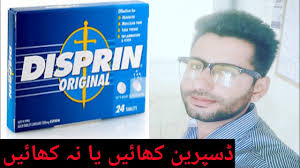 Clomid 50mg tablets are beige and round marked with m in two circles. Clomid Tablet Pregnancy In Urdu Clomid Tablet Uses In Urdu Dr Ali Usman Youtube
