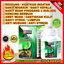 Beliau merupakan seorang nephorolist iaitu doktor pakar khusus dalam penjagaan dan merawat penyakit buah pinggang. Terbaik Ubat Resdung Ubat Sakit Kepala Migrain Kencing Berbuih Sakit Buah Pinggang Awet Muda Stroke Lumpuh Shopee Malaysia