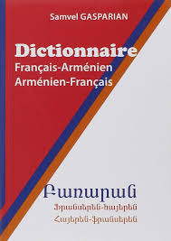 See more of dictionnaire francais et anglais traduction on facebook. Dictionnaire Francais Armenien Armenien Francais 40000 Mots Amazon De Samvel Gasparian Fremdsprachige Bucher
