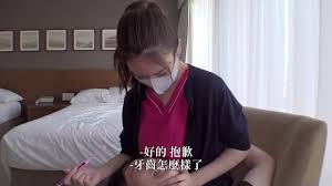 Japanese Babe Saki Oshiro Presents Her Pussy For A Hot Creamy Load - FAPCAT