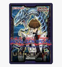 There is no ads etc. Duel Devastator Field Centers Hd Png Download Kindpng