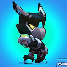 Full list of all skins in brawl stars. Mecha Crow Create Meme Meme Arsenal Com