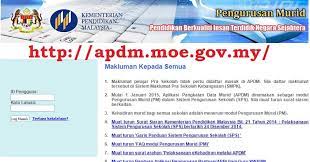 Berikut adalah panduan lengkap tatacara menggunakan sistem aplikasi pangkalan data murid atau apdm kehadiran 2020 yang boleh diakses melalui apdm.moe.gov.my. Apdm Pangkalan Data Murid