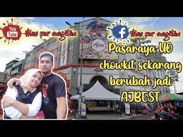 We are ( taste legendary chow kit nasi lemak ) 我們是 （ 秋傑路 （炸肉）椰漿飯 ）. Aj Best Chow Kit Malay Juise