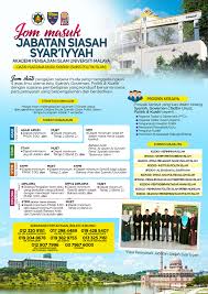 Pengajian islam dan pembangunan sosial (ppips) telah menetapkan bahawa salah. Lajnah Siasah Syar Iyyah Akademi Pengajian Islam Um Posty Facebook