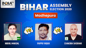 Pappu yadav is at the moment the chief of jan adhikar occasion. Madhepura Election Result 2020 Live Pappu Yadav Nikhil Mandal Chandra Shekhar Rjd Jdu Jap Bihar Election Results 2020 Elections News India Tv