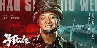 We did not find results for: è™Ÿæ‰‹å°±ä½ é™¸åŠ‡ åŠ‡æƒ…ç°¡ä»‹ äººç‰©ä»‹ç´¹ è¿½åŠ‡å®¢å»³ å…ƒé»žæ–‡å‰µ4cbook ç—žå®¢é‚¦