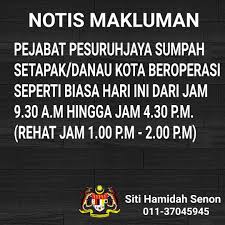 462 likes · 26 talking about this · 14 were here. Pesuruhjaya Setapak Danaukota Wangsamaju Gombak Home Facebook