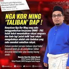 Dewan rakyat pada khamis kecoh apabila ahli parlimen rembau, khairy jamaluddin yang menggelar timbalan speaker, nga kor ming sebagai taliban. Nga Kor Ming Taliban Dap Exco Pemuda Umno
