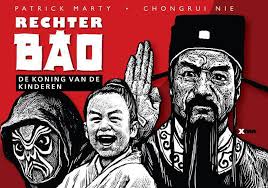 Patrick Marty Rechter Bao: De koning van de kinderen