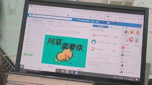 Search for text in self post contents. å¾žé„‰æ°'è®Šå…¬æ°'æ²ƒè‰åŸ·è¡Œé•· åˆ¥è¢«è'è¬¬çš„äººæ±ºå®šä½ çš„æœªä¾† ä»Šå'¨åˆŠ