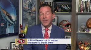 Emeka Egbuka's hamstring injury 'does not seem serious' | 'GMFB'
