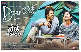 Dear Comrade Video Songs Download Telegrammagazine Telugu Naa Songs Download Hindi Naa Songs Download Latest Video Songs Download Listen to dear comrade songs online on jiosaavn. dear comrade video songs download
