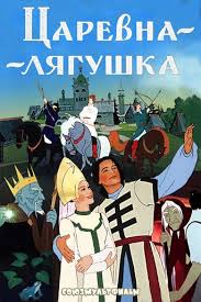 Jégvarázs 2 teljes online filmek, azonnal várakozás nélkül, kiváló minőségben. Jegvarazs 2 Online 2019 Teljes Film Videa Hd Film Magyarul Jegvarazs 2 Teljes Film Magyarul Over Blog Com