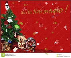 Articol actualizat in octombrie 2019. Saludos Del Ano Nuevo Urari De Un Nou Imagen De Archivo Imagen De Navidad Verde 104044811