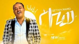Maybe you would like to learn more about one of these? Getish Mamo Sabiw Tekebel 5 New Ethiopian Music 2019 Official Video Youtube