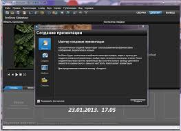 Proshow Producer скачать бесплатно на русском языке полная версия Photodex Proshow Producer 5 0 3276 Rus Portable Sozdanie Slajdshou