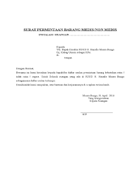 Jenis barang satuan/ ukuran/ kemasan kuantitas max. Surat Permintaan Barang Medis