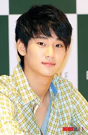Hasil gambar untuk kim soo hyun