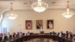 محافظ الطائف يعقد اجتماعًا لتطوير