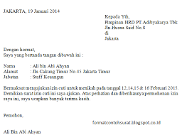 Saat anda tidak bisa masuk sekolah, anda harus membuat surat resmi izin sekolah. Contoh Surat Setengah Resmi Izin Tidak Masuk Sekolah Bagi Contoh Surat
