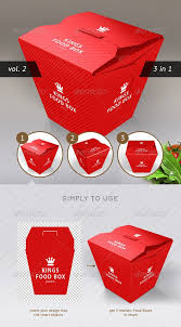 Free psd pizza box mockup by graphic pear to present your pizza package design in a photorealistic way. Happy Meal Box Mockup Free Download Mockup