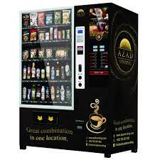 4,470 likes · 14 talking about this · 2 were here. Azad Vending Vending Machines Supplier