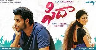 Kabir singh is an official remake of telugu film arjun reddy, which stars vijay devarakonda and shalini pandey within the lead. 10 Best Romantic Telugu Movies On Amazon Prime 10 Best Romantic Telugu Movies On Amazon Prime