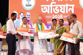 Addressed the launch of the West Bengal ...