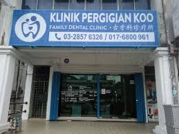 Koo Dental Clinic Dental Departures
