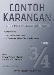 Definisi & contoh kutipan langsung lebih dan kurang 4 baris. P3 P4 Malay Contoh Karangan Nanyang Educational Supplies