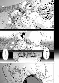 momon:GA