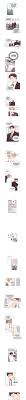 Manhwa is a genre of korean comics that is unique and outstanding today. The New Employee Chapter 2 Manhuascan