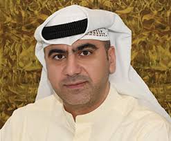 Shuaiba Industrial Company