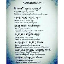 We did not find results for: Ihm Asmorondono Eak Yah Gitu Dah Kata Kata Motivasi Kutipan Pelajaran Hidup Motivasi