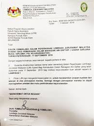 Bersama ini disertakan surat kelulusan pertukaran tajuk disertasi saya sebagai pengesahan kepada pihak tuan. Perkara Di Atas Adalah Dirujuk In English Surat Akuan Bujang Docx Surat Akuan Bujang Nama No K P Penghantaran Laporan Tentang Dialog Prestasi Peringkat Sekolah 2018 Damk Laip
