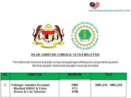 Portal carian jawatan kosong terkini 2021. Jawatan Kosong Lgm Lembaga Getah Malaysia Minima Pmr Pt3 Spm Gaji Sehingga Rm5 208 Jobs Malaysia Terkini