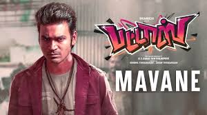 For this he needs to find weapons and vehicles in caches. Download Pattas Full Movie Leaked By Tamilrockers Movierulz Tamilgun Tamilyogi Filmyzilla