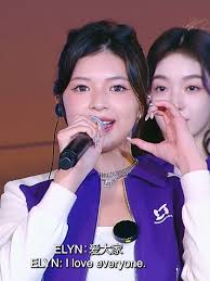 Malaysian Trainee ELYN successfully ranked in fifth place 🎉 Let's support  and vote for ELYN 💖 Stay tuned