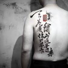 Cùng ngắm những hình xăm độc đáo, lạ mắt và thường xuất hiện ở những nơi khó thấy của sao cbiz. Y NghÄ©a Hinh XÄƒm Chá»¯ Nháº«n Tiáº¿ng Trung Khoe Hinh XÄƒm Trong Nhá»¯ng Bá»™ Bikini Mat Máº¯t TÆ°á»Ÿng Elly