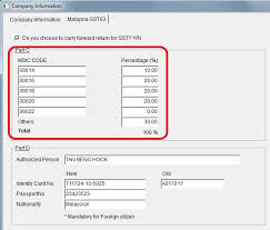 See more of customs gst audit workshop: Skybiz Accounting Gst Compliant Accounting Multi Stores