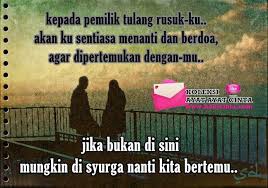 Jawapan ini hanya allah yang mengetahui kerana di luh mahfuz sana jodoh, rezeki dan ajal telah dicatatkan kepada kita. Kakicinta