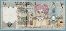 Omani rial - Wikipedia