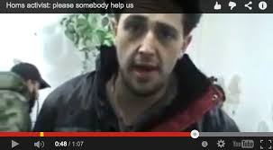 The War Will Be Streamed