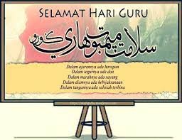 Sq 35 Kelebihan Guru Shafiqolbu