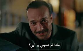 مثل سليم كوشافالي نسخة الحفرة 🤣🤣🤣🤣🤣🤣🤣🤣 عالة علي المجمتع ويلعبون دور  الضحية دايما يحبك كيف وكل فعايلك خراب