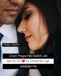 Sapna Bhatt (sapnabhatt88)