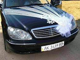 Maybe you would like to learn more about one of these? Muyameno Com Decoracion De Coches Para Boda Parte 4 Decoraciones De Coches De Boda Coches Para Bodas Coches De Boda