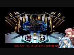 琴葉姉妹実況 世界の終りで語り続ける姉妹 Part1 前編 ニコニコ動画