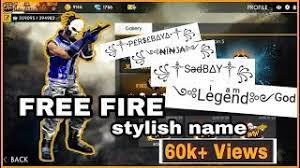 Are you looking for a stylish name? Free Fire Stylish Name Like Pro Free Fire Name Design Youtube
